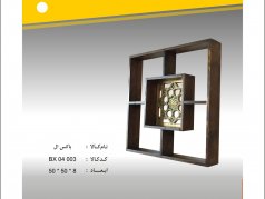 باکس دیواری ال