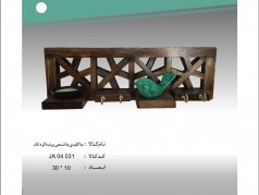 جا کلیدی جا شمعی پرنده گره تک