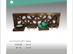 جا کلیدی جا شمعی گره دو پرنده