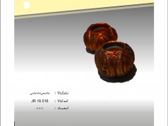 جا شمعی رو میزی شاه عباسی