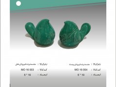 مجسمه فیروزه ای برجسته و خطی