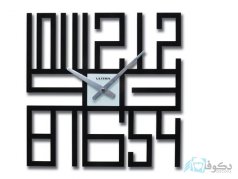 ساعت دیواری ultima مدل شادی مشکی