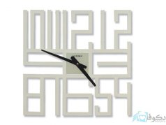 ساعت دیواری ultima مدل شادی سفید