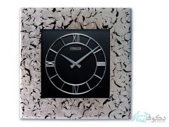 ساعت دیواری ULTIMA 1679 SSB