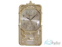 ساعت دیواری REGAL 7021 GPM طلایی