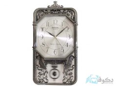 ساعت دیواری REGAL 7021 GPM نقره ای