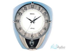 ساعت دیواری REGAL Melody آبی