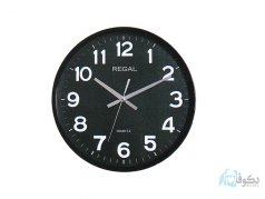 ساعت دیواری Regal 0187 BB