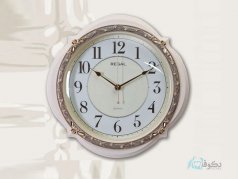 ساعت دیواری Regal 8061 WW