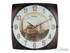 ساعت دیواری Regal 8046