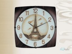 ساعت دیواری Regal 8045