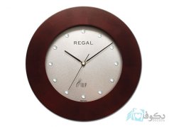 ساعت دیواری Regal 2150 VS