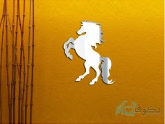 آینه فانتزی طرح اسب