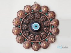 جاکلیدی چشم نظر 1