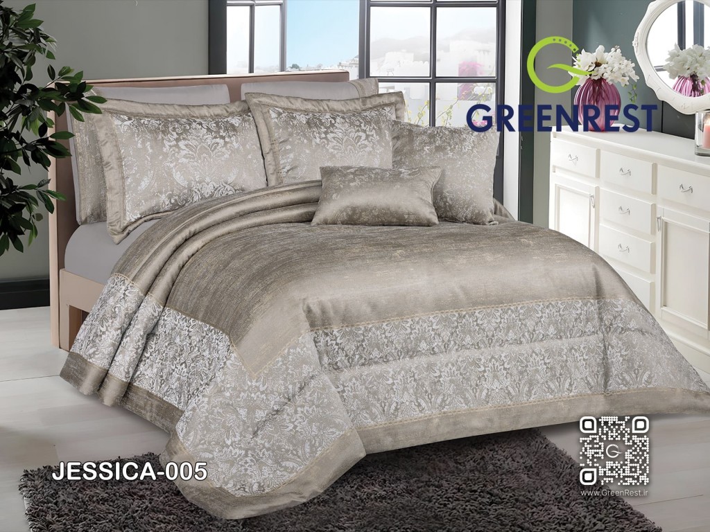 روتختی عزوس