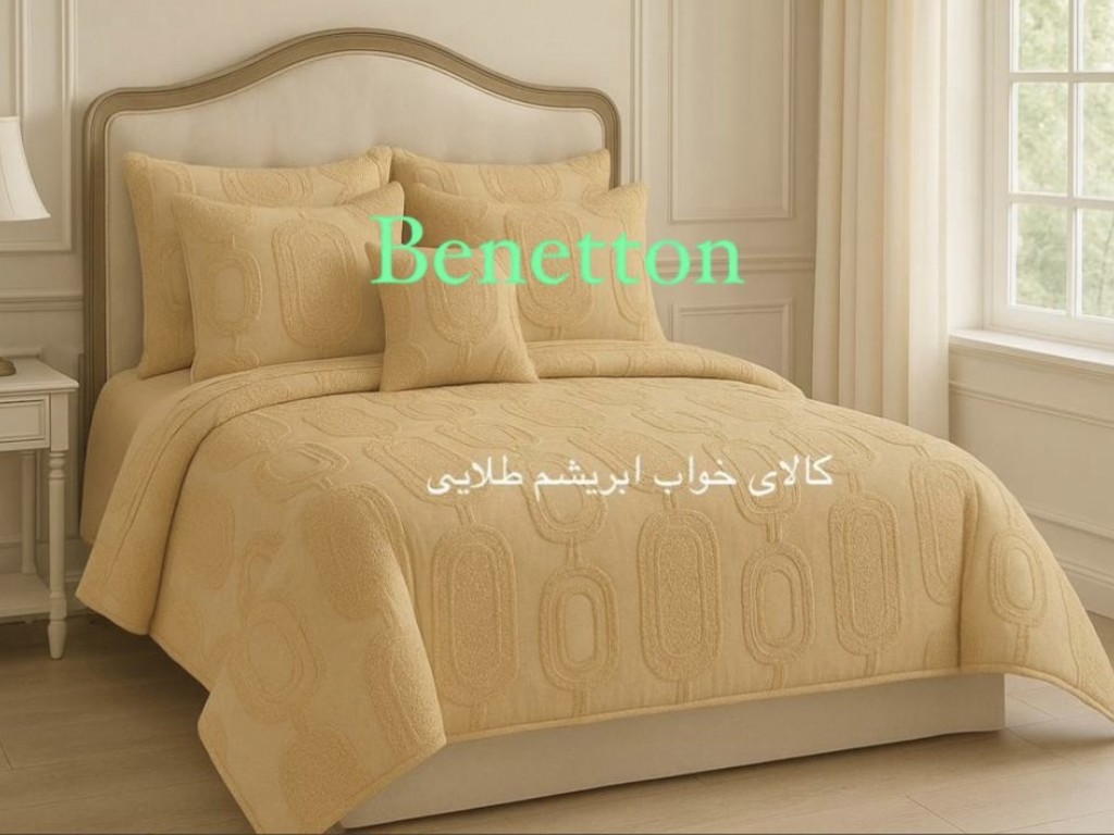 روتختی خامه دوزی