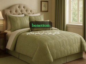 روتختی خامه دوزی