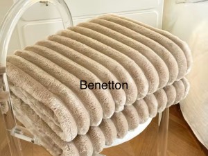 روتختی بهاره