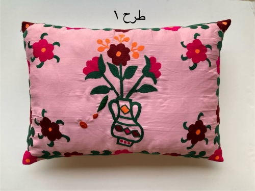 کوسن گلدوزی