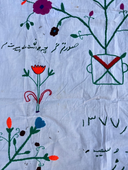پرده گلدوزی خراسان طرح  ۱۳