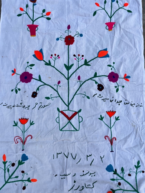 پرده گلدوزی خراسان طرح  ۱۳
