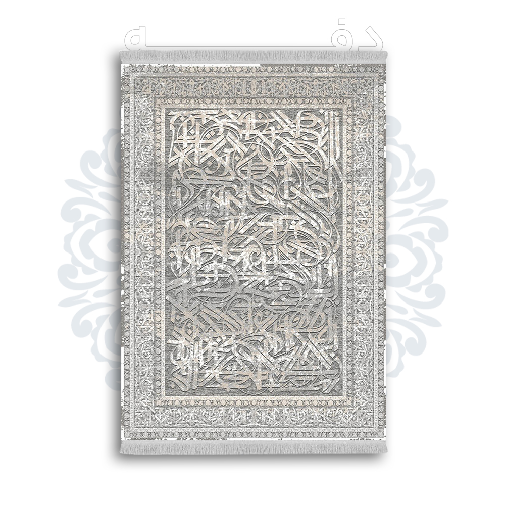 *جدید* فرشینه از جنس پارچه شانل مخمل ترک طرح فانتزی برند دفه کد 916