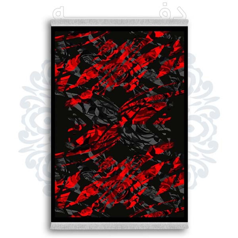 فرشینه دفه از جنس پارچه شانل ترک طرح مدرن کد 8