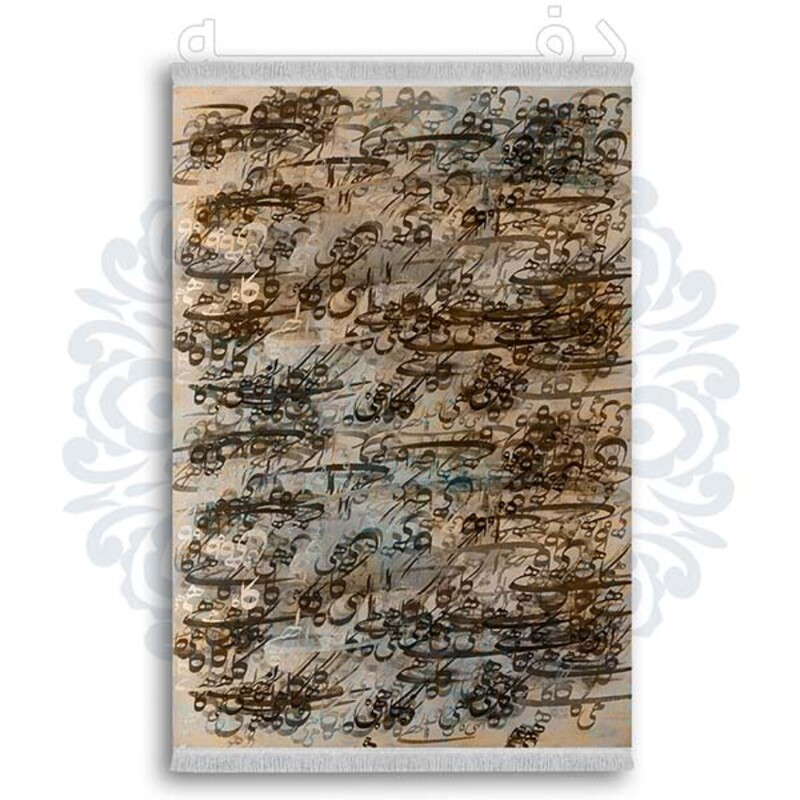 فرشینه دفه از جنس پارچه شانل ترک طرح مدرن کد 153