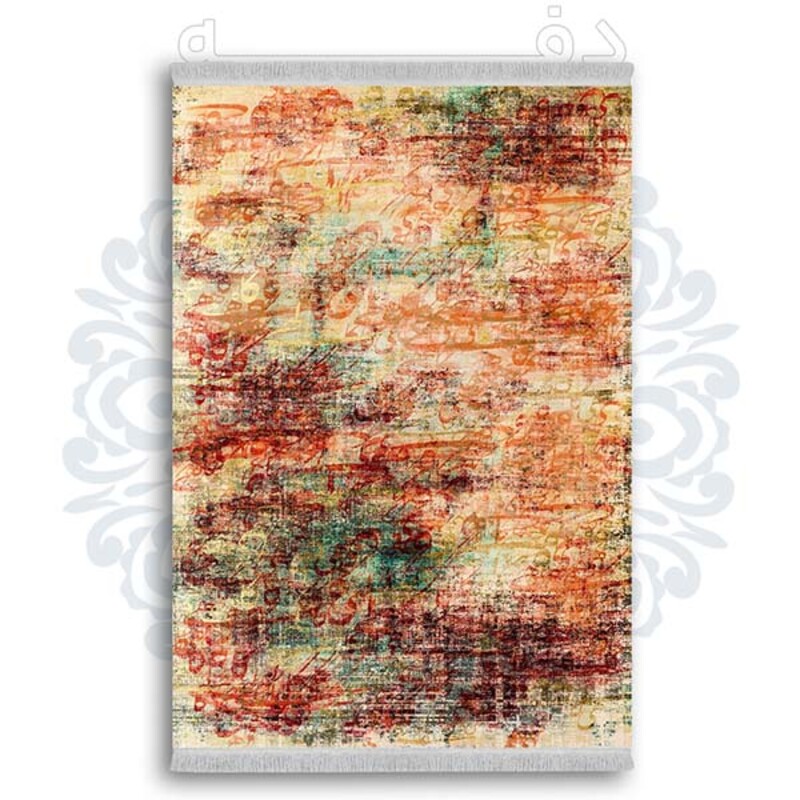 فرشینه دفه از جنس پارچه شانل ترک طرح مدرن کد 155