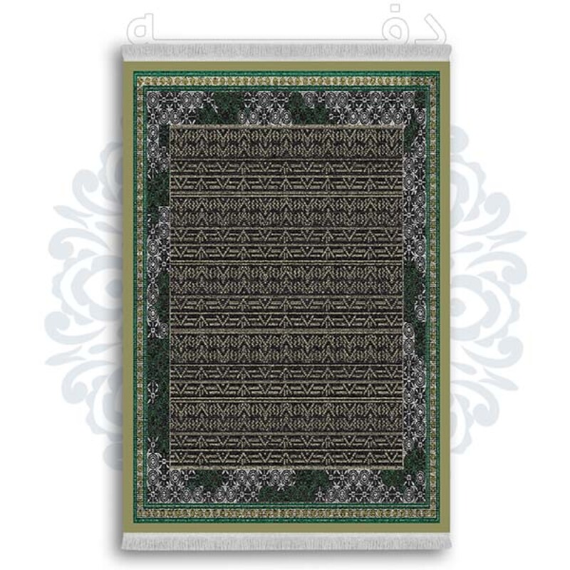 فرشینه دفه از جنس پارچه شانل ترک طرح مدرن کد 300