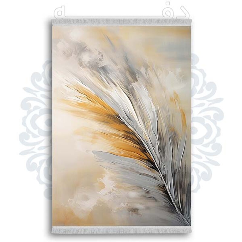 فرشینه دفه از جنس پارچه شانل ترک طرح مدرن کد 360