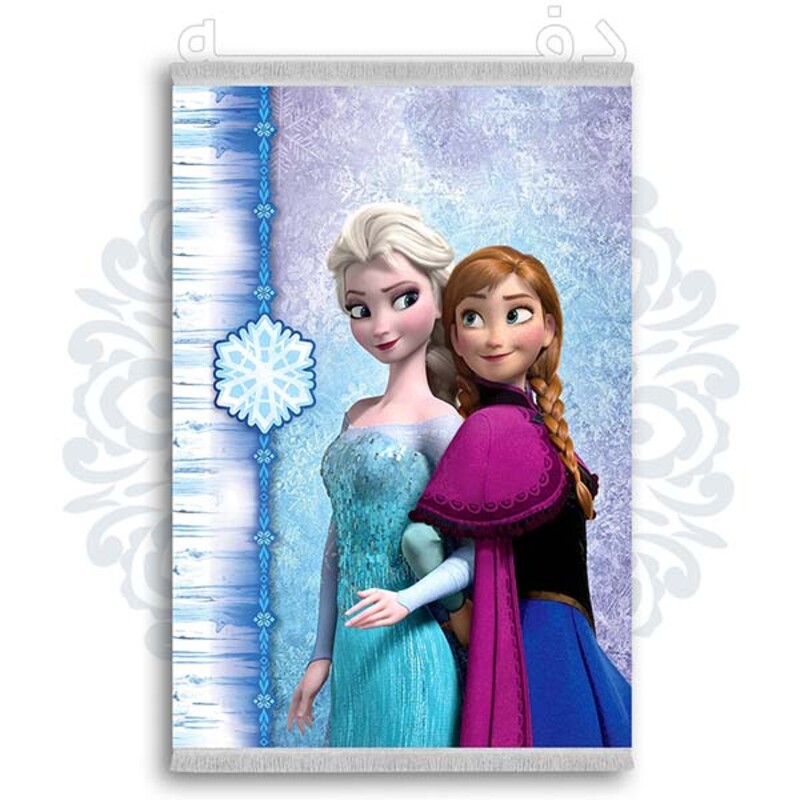 فرشینه دفه از جنس پارچه شانل ترک طرح  فانتزی کد 31