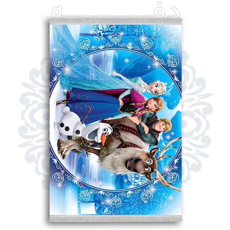 فرشینه دفه از جنس پارچه شانل ترک طرح  فانتزی کد 46