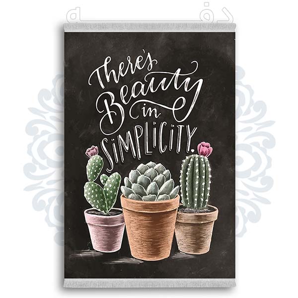 فرشینه دفه از جنس پارچه شانل ترک طرح  آشپزخانه کد 1