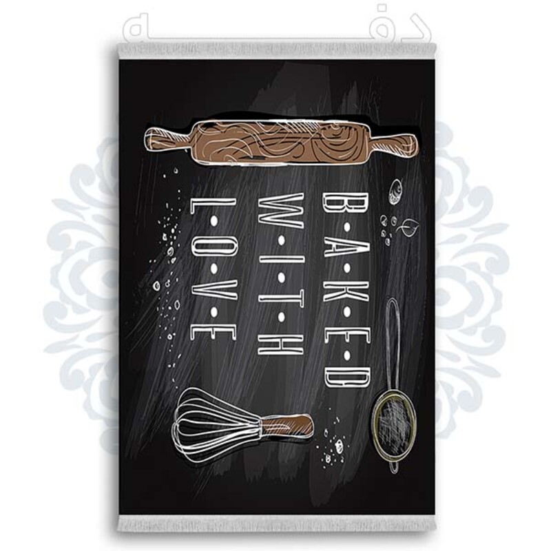 فرشینه دفه از جنس پارچه شانل ترک طرح  آشپزخانه کد 4