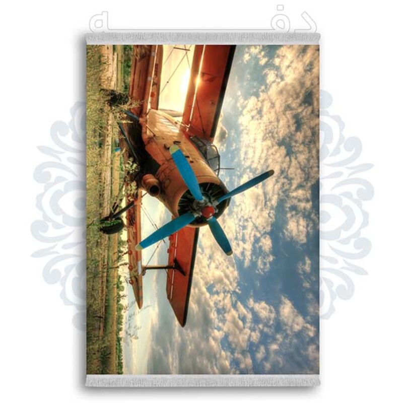 فرشینه دفه از جنس پارچه شانل ترک طرح فانتزی کد 108