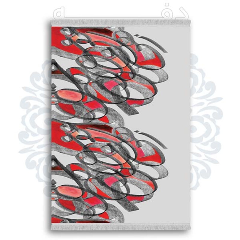 فرشینه دفه از جنس پارچه شانل ترک طرح فانتزی کد 110