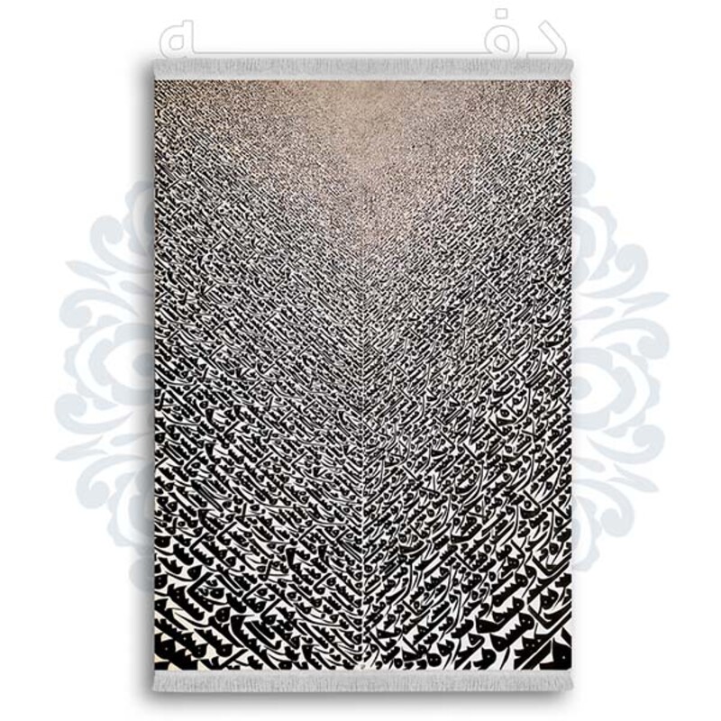 فرشینه دفه از جنس پارچه شانل ترک طرح فانتزی کد 157