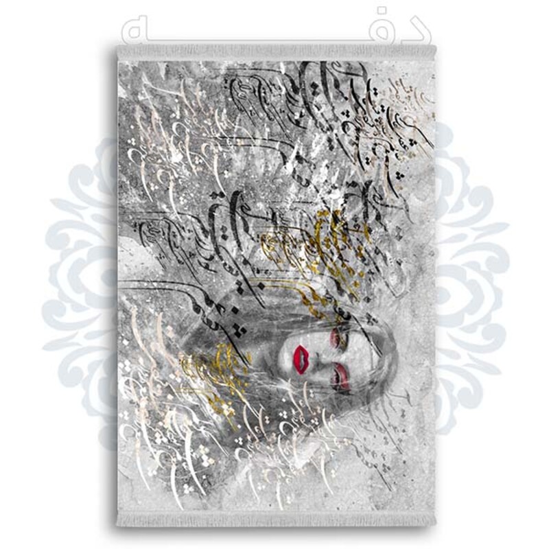 فرشینه دفه از جنس پارچه شانل ترک طرح فانتزی کد 200