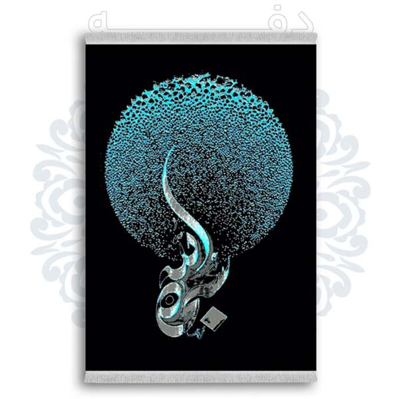 فرشینه دفه از جنس پارچه شانل ترک طرح فانتزی کد 201