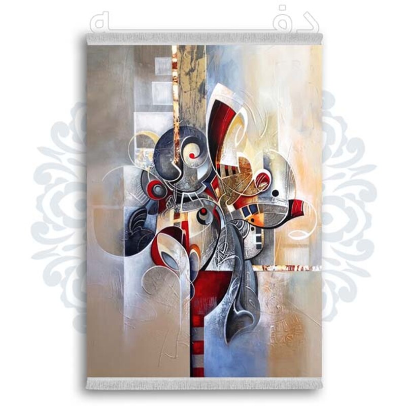 فرشینه دفه از جنس پارچه شانل ترک طرح فانتزی کد 209