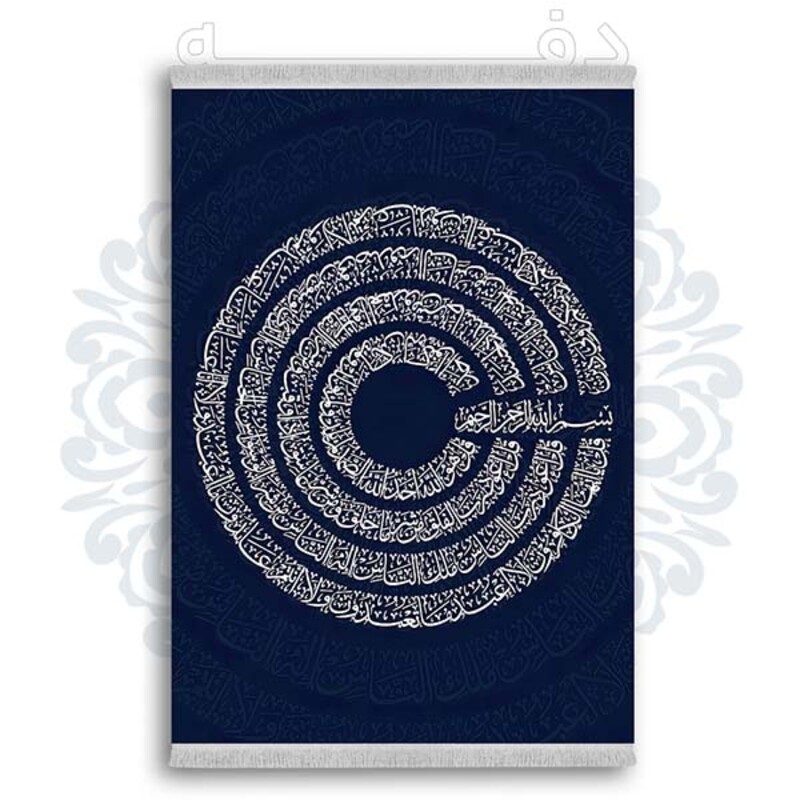 فرشینه دفه از جنس پارچه شانل ترک طرح فانتزی کد 234