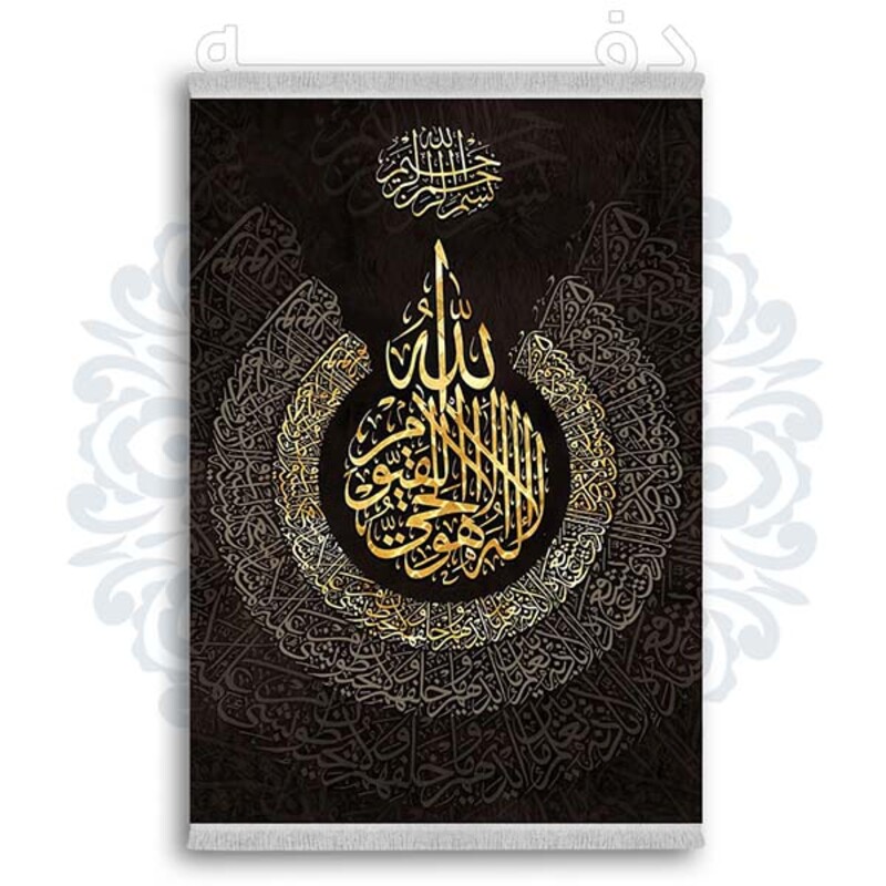 فرشینه دفه از جنس پارچه شانل ترک طرح فانتزی کد 236