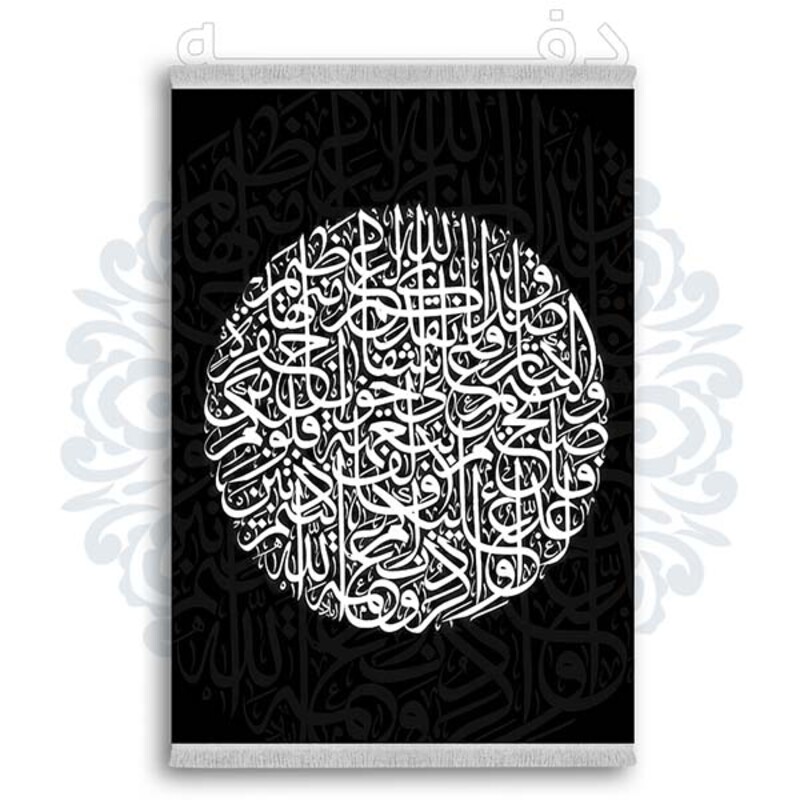 فرشینه دفه از جنس پارچه شانل ترک طرح فانتزی کد 237