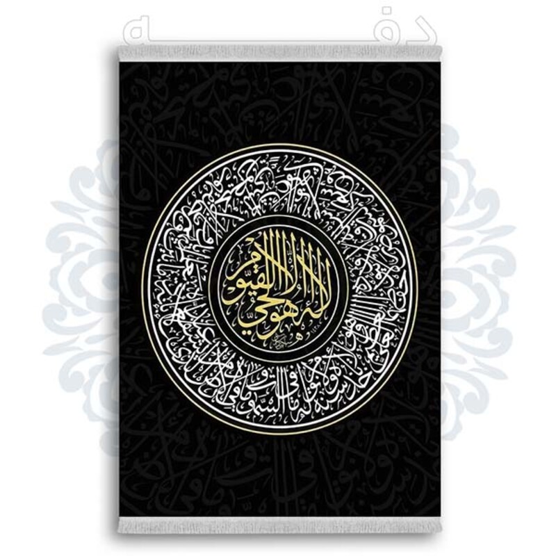 فرشینه دفه از جنس پارچه شانل ترک طرح فانتزی کد 238