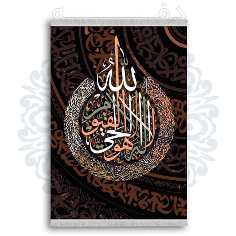 فرشینه دفه از جنس پارچه شانل ترک طرح فانتزی کد 239