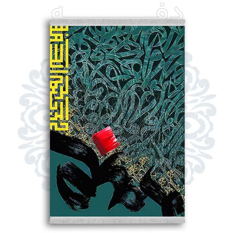 فرشینه دفه از جنس پارچه شانل ترک طرح فانتزی کد 271