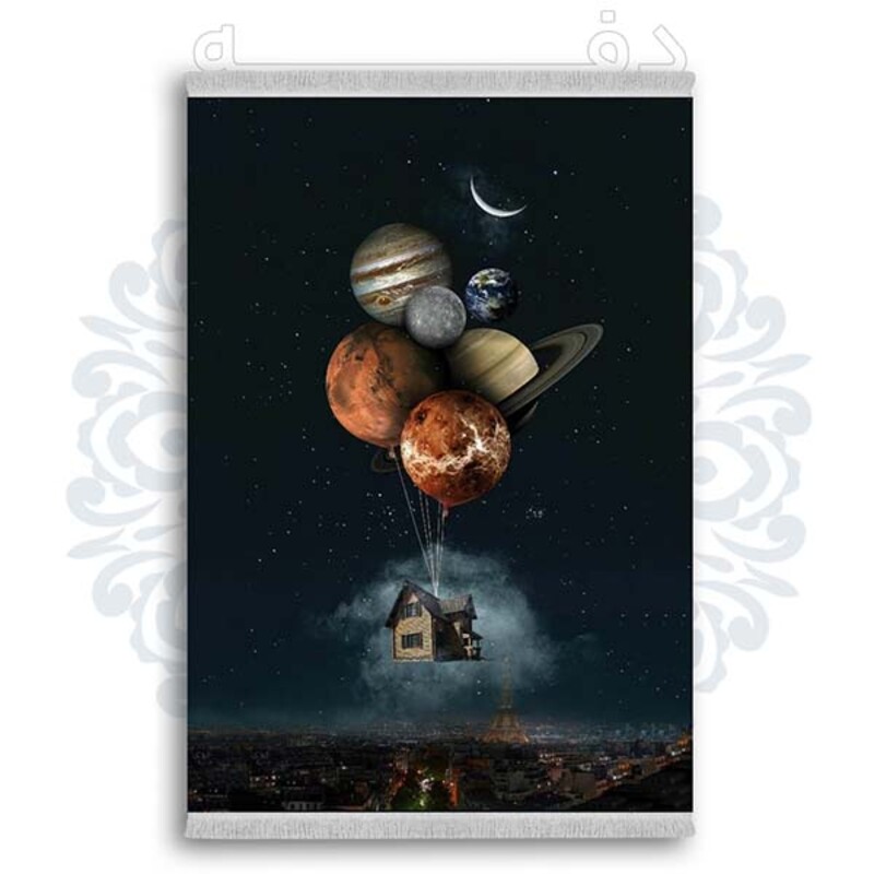 فرشینه دفه از جنس پارچه شانل ترک طرح فانتزی کد 273