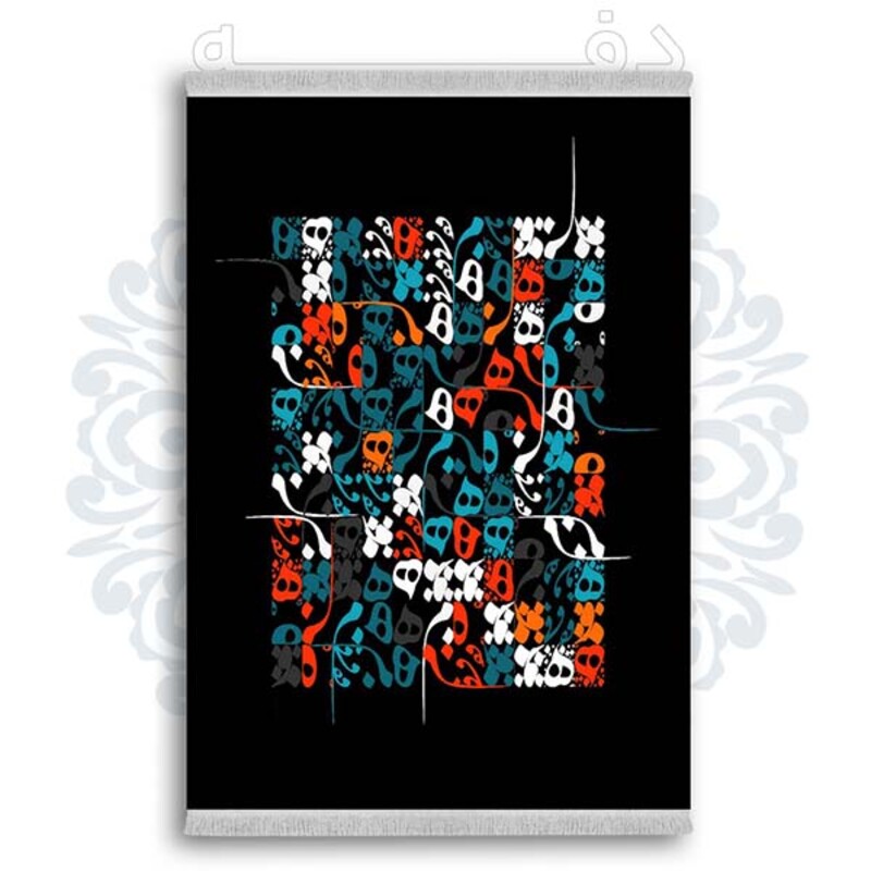 فرشینه دفه از جنس پارچه شانل ترک طرح فانتزی کد 285