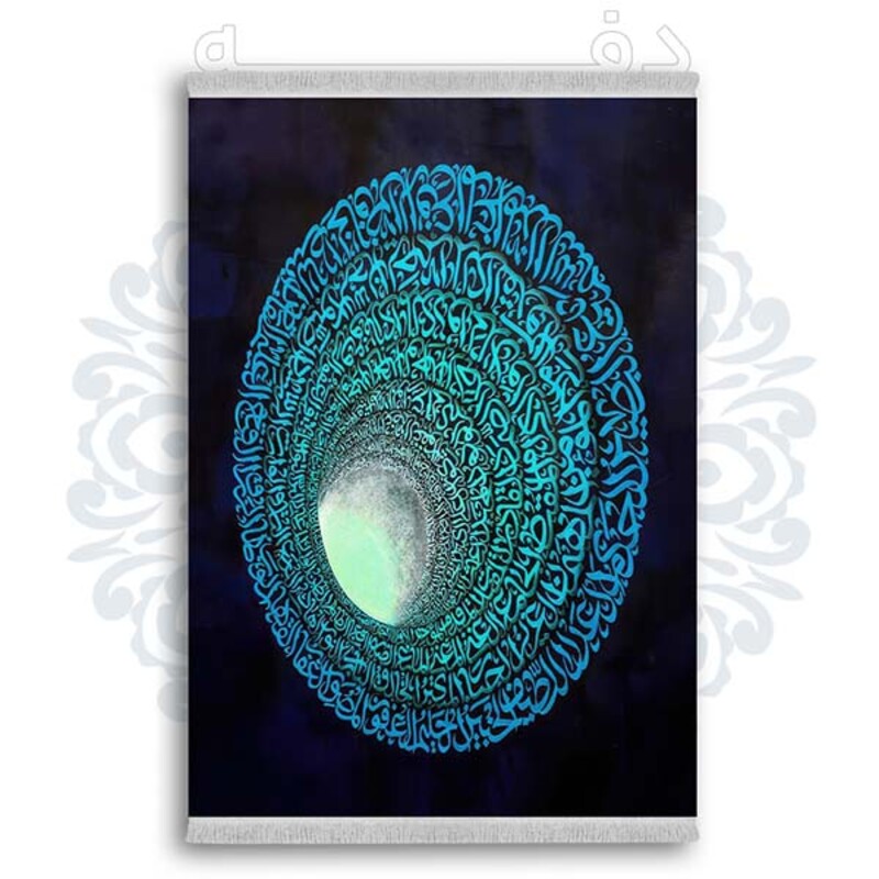 فرشینه دفه از جنس پارچه شانل ترک طرح فانتزی کد 289